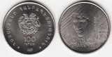 ARMENIA █ MONEDE COMEMORATIV █ 100 Dram █ 1997 █ Yeghishe Charents █ UNC, Europa