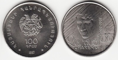 ARMENIA █ MONEDE COMEMORATIV █ 100 Dram █ 1997 █ Yeghishe Charents █ UNC foto