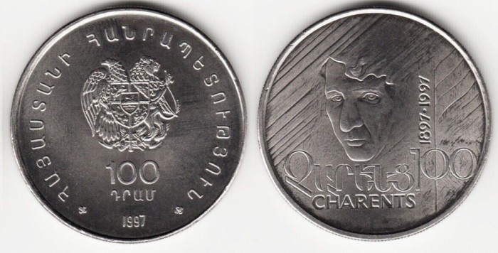 ARMENIA █ MONEDE COMEMORATIV █ 100 Dram █ 1997 █ Yeghishe Charents █ UNC