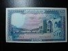 LIBAN 100 LIVRE 1988 UNC-