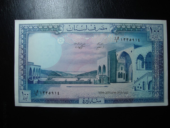 LIBAN 100 LIVRE 1988 UNC-