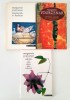 Marguerite Yourcenar 3 volume / Alexis / Memoriile lui Hadrian / Creierul negru