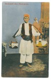 4807 - ETHNIC, Iaurtgiu, Romania - old postcard - unused