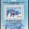 Rusia 1988 - J.O.Calgary supratipar,Bloc Yv.no.199 ,neuzat,perfecta stare(z)