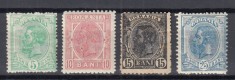ROMANIA 1898 LP 52 CAROL SPIC DE GRAU CULORI SCHIMBATE UPU FILIGRAN PR SERIE GUMA ORIGINALA SARNIERA foto