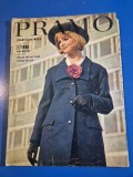 revista de moda - PRAMO - februarie 1965 - in limba germana - contine schema de moda