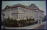 AKVDE23 - Craiova - Palatul Justitiei