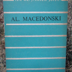 VERSURI-ALEXANDRU MACEDONSKI ( CELE MAI FRUMOASE POEZII )