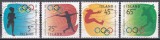 Islanda 1996 - Jocurile Olimpice - Atlanta, MNH
