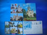 HOPCT LOT 2471 -IP- CLUJ NAPOCA -4 CARTI POSTALE-CIRCULATE