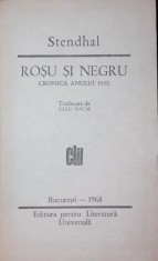 ROSU SI NEGRU foto