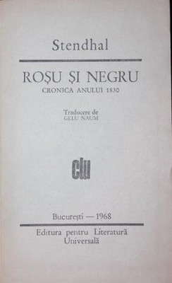 ROSU SI NEGRU foto