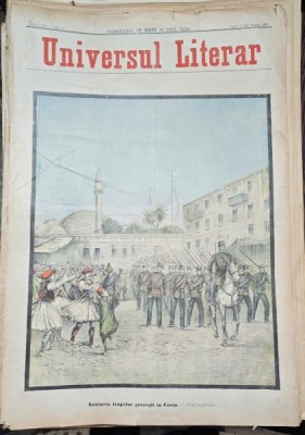 Revista Universul Literar nr.11/1897 pe coperta intrarea trupelor grecesti in Creta foto