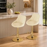 Cumpara ieftin Set 2 scaune de bucatarie/bar, Artool, Kast, rotativ, catifea bej, picior metal auriu, 45.5x49x85-105 cm