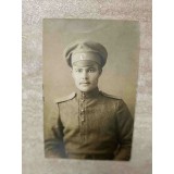 FOTOGRAFIE, PORTRET DE SOLDAT. 1917. 69-238038