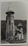 Turnul lui Stefan cel Mare// fotografie anii &#039;50, Romania 1900 - 1950, Portrete