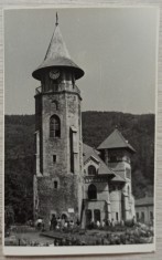 Turnul lui Stefan cel Mare// fotografie anii &#039;50