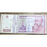 BNKRO05 Bancnota veche 10000 lei 2000 Nicolae Iorga Sarpele Glykon hirtie Romania zece mii lei circulata colectie