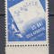 ROMANIA 1956 LP 415 - 25 DE ANI DE LA APARITIA ZIARULUI SCANTEIA MNH