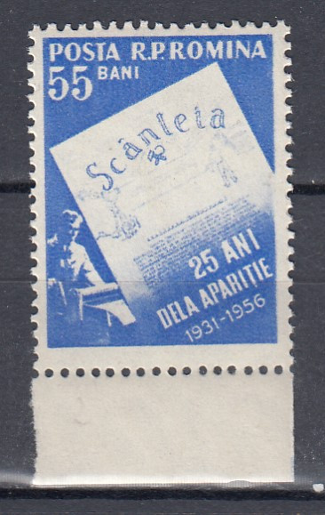 ROMANIA 1956 LP 415 - 25 DE ANI DE LA APARITIA ZIARULUI SCANTEIA MNH