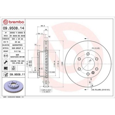 Set disc frana Mercedes Sprinter 3,5-T Box (B906) 06.06-09.20, Sprinter 3,5-T Box (B907 B910) 02.18-, Sprinter 3,5-T Bus (B906) 06.06-09.20, Sprinter foto