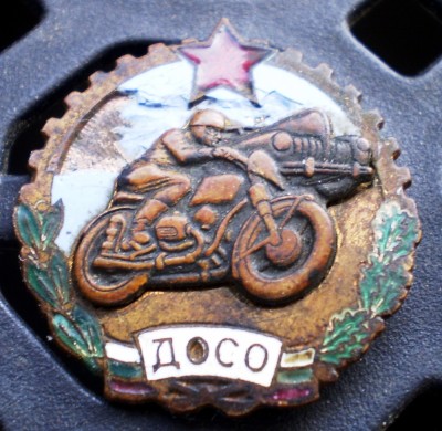 I.405 INSIGNA MILITARA BULGARIA MOTO MOTOCICLIST ДOCO RARA foto