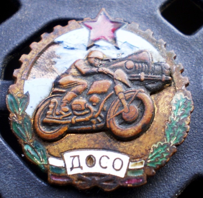 I.405 INSIGNA MILITARA BULGARIA MOTO MOTOCICLIST ДOCO RARA
