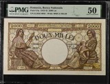 2000 lei 1944 aUNC PMG 50 - BNR scut, varianta rara