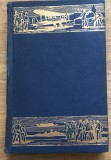 DVP RPR1 Sfarleaza cu Fofeaza - Victor Ion Popa - 1956