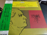 Vinil &quot;Japan Press&quot; Wolfgang Amadeus Mozart - Piano Sonata No. 11 (VG), Clasica