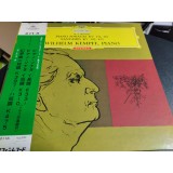 Vinil &quot;Japan Press&quot; Wolfgang Amadeus Mozart - Piano Sonata No. 11 (VG)