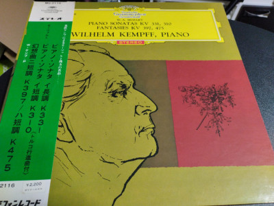 Vinil &amp;quot;Japan Press&amp;quot; Wolfgang Amadeus Mozart - Piano Sonata No. 11 (VG) foto