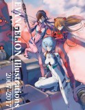 Evangelion Illustrations 2007-2017 | Khara