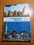 Magazin istoric ianuarie 1972