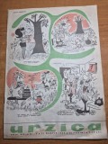 revista umoristica - urzica - 31 martie 1969