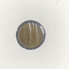Moneda 1 ban 1952 RPR