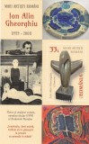 ROMANIA 2024 - MARI ARTISTI ROMANI-ION ALIN GHEORGHIU,COLITA,MNH - LP 2450a, Arta, Nestampilat