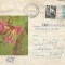Romania, Trambitar, plic circulat intern, 1969