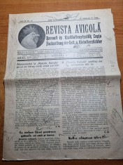 revista avicola decembrie 1934-revista biligva,romana si maghiara