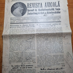 revista avicola decembrie 1934-revista biligva,romana si maghiara