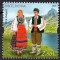 MOLDOVA 2022, Etnii, Bulgari, Costume populare, serie neuzata, MNH
