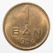 1 BAN 1954 . MATRITA CRAPATA . AVERS/REVERS . DETALII EXCELENTE .