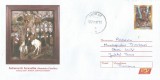 Romania, Intrarea in Ierusalim, icoana pe sticla, intreg postal, circulat, 2007