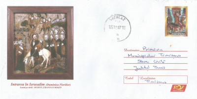Romania, Intrarea in Ierusalim, icoana pe sticla, intreg postal, circulat, 2007 foto