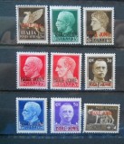 1941 SERIE ITALIA,OCUPATIA ITALIANA IN INSULELE IONICE, Nestampilat