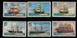 Tuvalu 1981 - Vapoare, serie neuzata