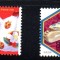 JAPONIA 2000, Anul Sarpelui, Zodiac, serie neuzata, MNH