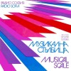 Disc Vinil Muzica Compilatie 1978 Various Artists 12 inch 33 RPM BalcanTon