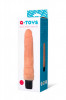 Vibrator Realistic A-Toys Multi-Speed, 19 cm