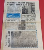 Ziarul FOTBAL 18.07.1991